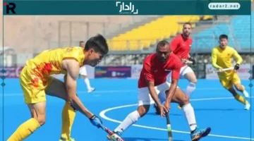 موعد مباراة مصر وزامبيا في كأس الأمم الأفريقية للهوكي يتصدر الاهتمام